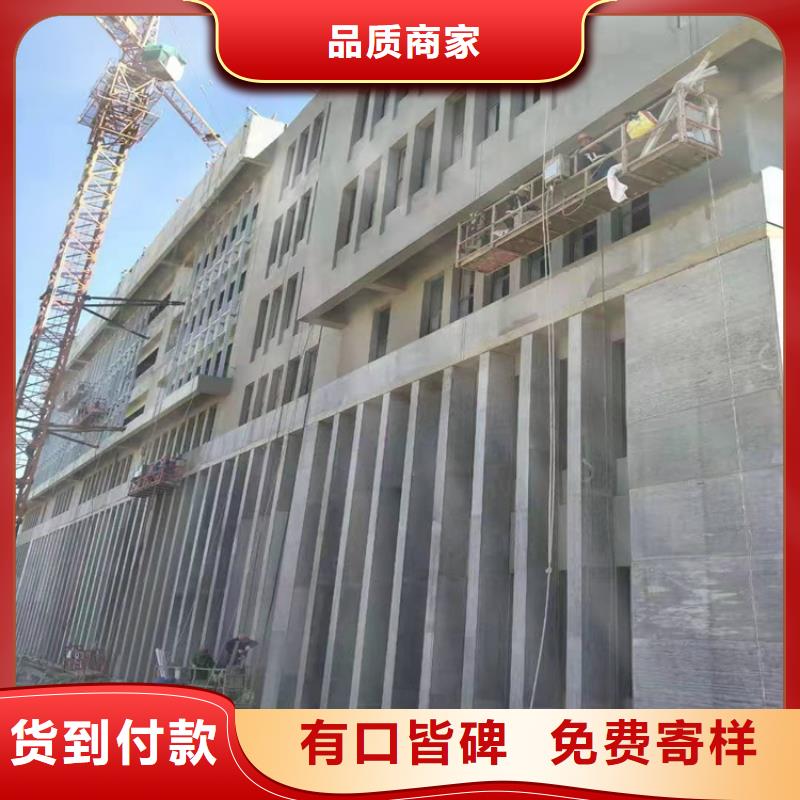 外墙保温板视频-外墙保温板-广东省潮州市【当地】供应商-饶平|湘桥|汕尾|梅州|茂名|珠海|云浮
