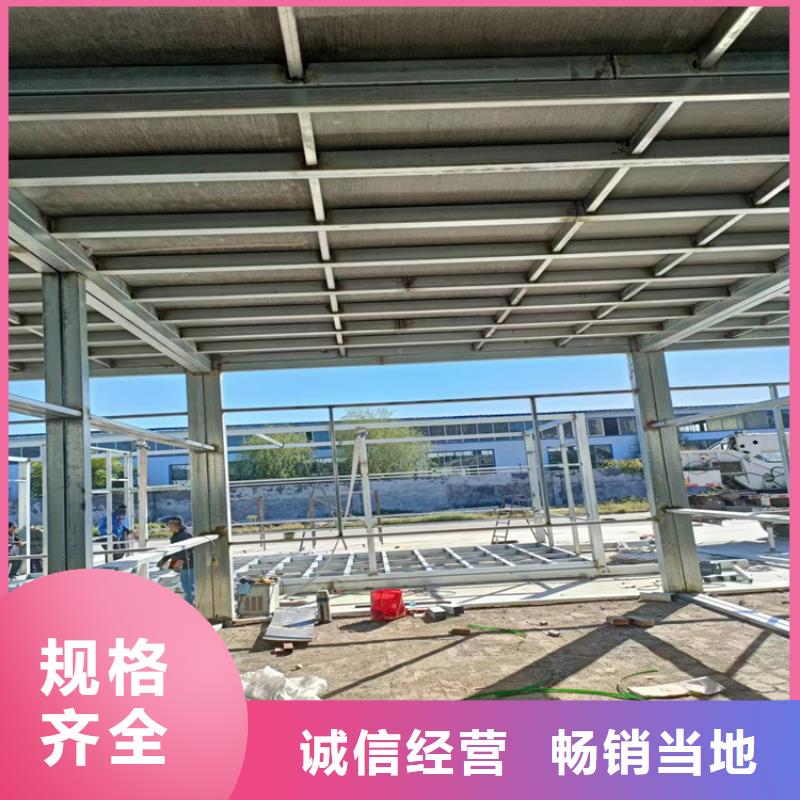 外墙保温板视频-奉节|丰都|巫山|万州|渝中|永川外墙保温板定金锁价-欧拉德建材(重庆市分公司)