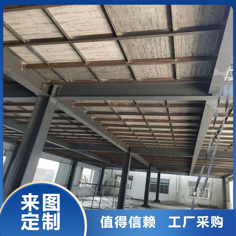 水泥壓力板輕質(zhì)隔墻板甄選好物