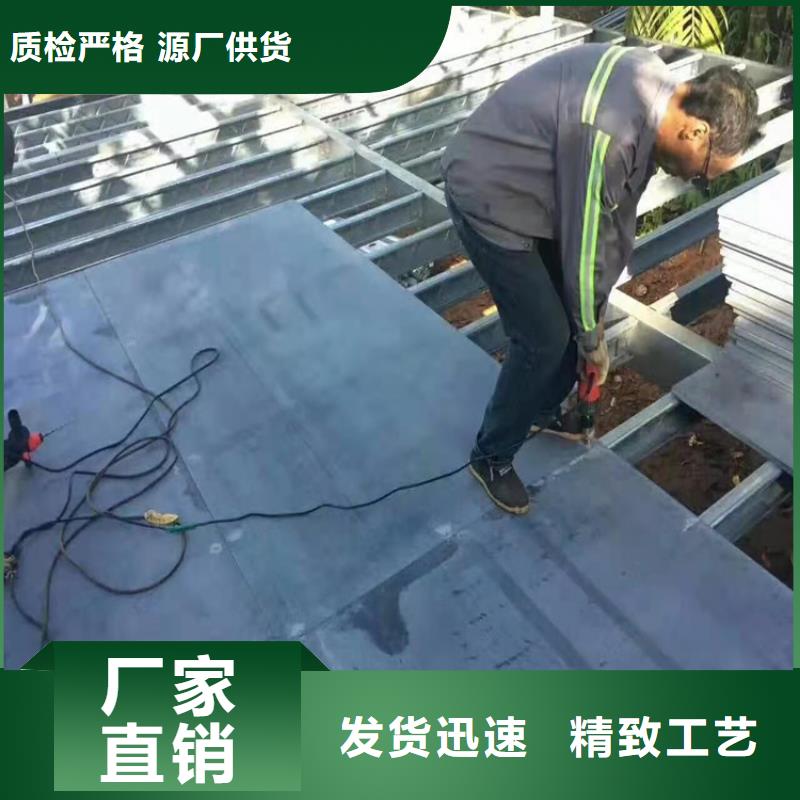 LOFT復式樓板_歐拉德建材有限公司