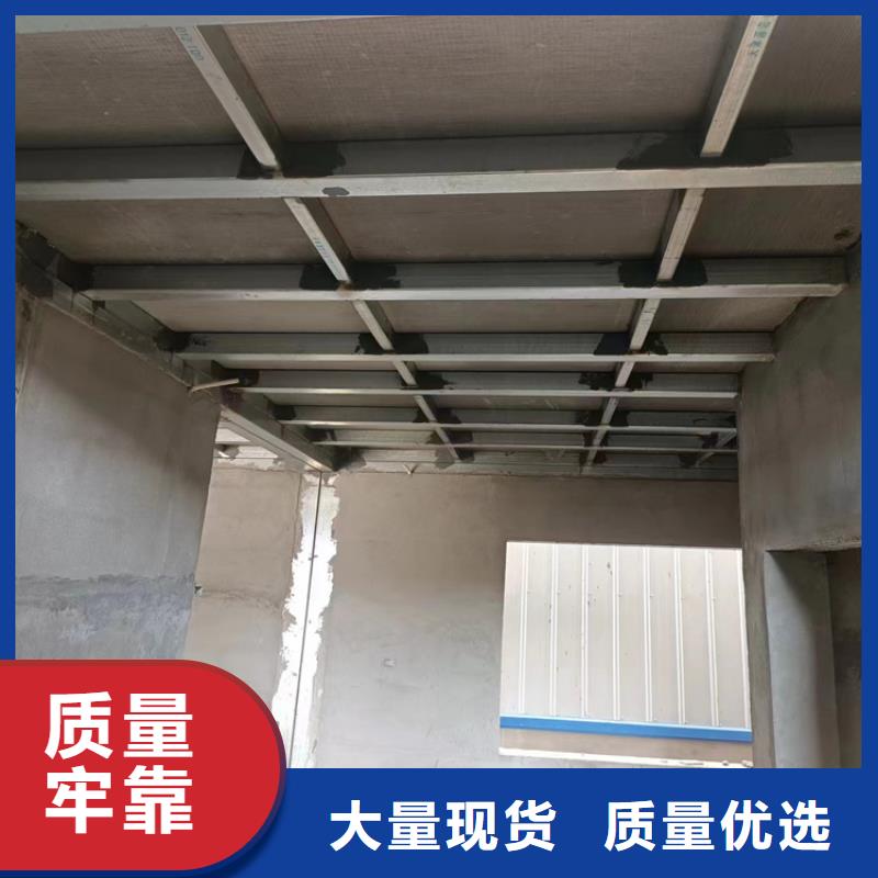 水泥壓力板輕質(zhì)隔墻板經(jīng)銷商