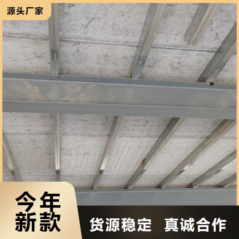 鋼結(jié)構(gòu)loft二層夾板-供應(yīng)廠家