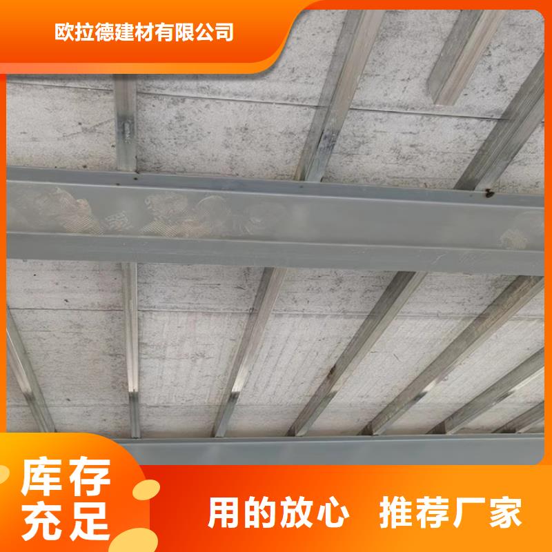 【水泥壓力板外墻保溫板品質信得過】