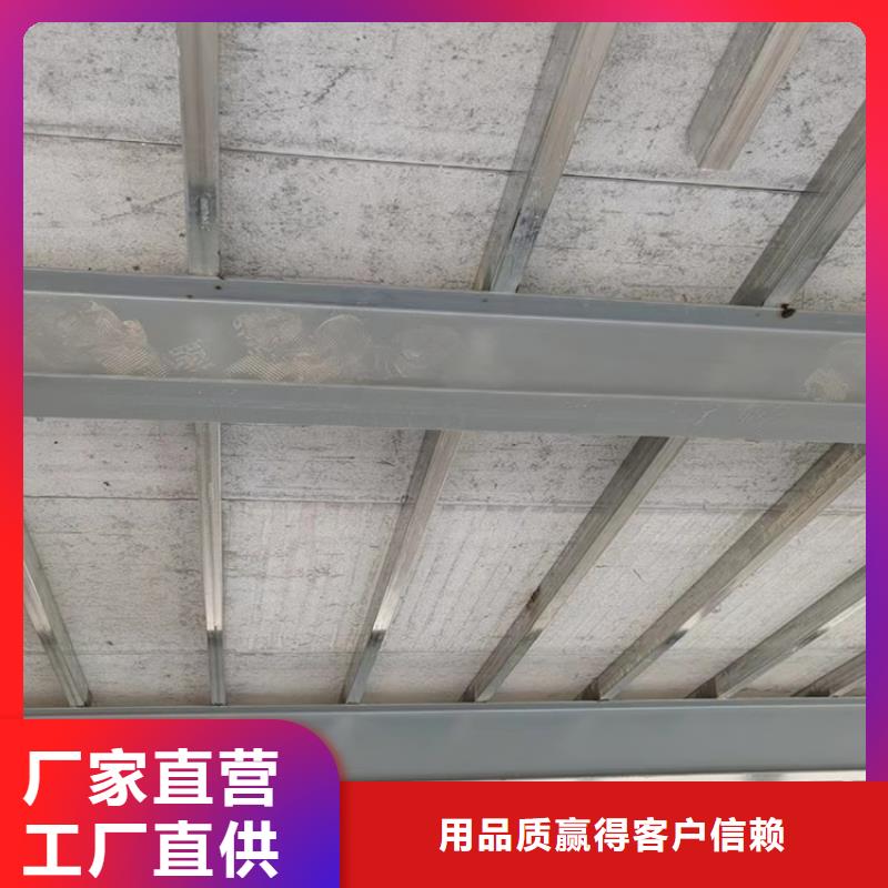 外墙保温板视频-外墙保温板-湖南省衡阳市周边供应商-雁峰|衡南|永州|张家界|湘西|怀化|湘潭|娄底|岳阳