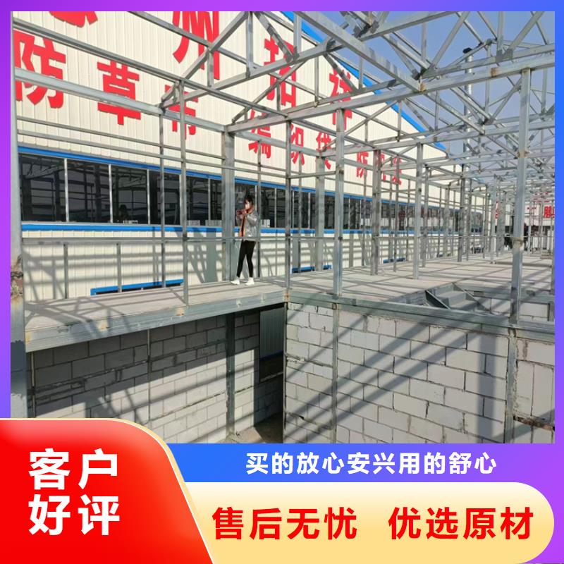 外墙保温板视频-外墙保温板-湖南省衡阳市周边供应商-雁峰|衡南|永州|张家界|湘西|怀化|湘潭|娄底|岳阳