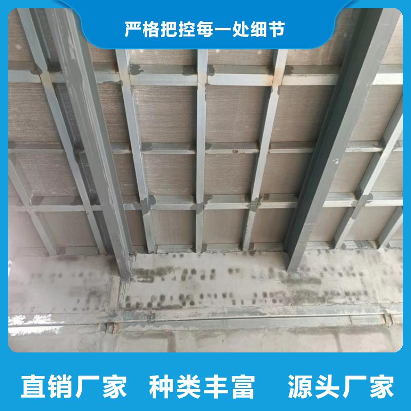 鋼結構loft夾層板廠家資質齊全