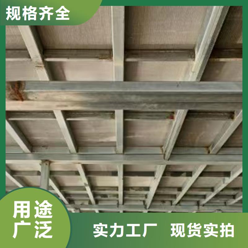 水泥壓力板輕質隔墻板經驗豐富品質可靠