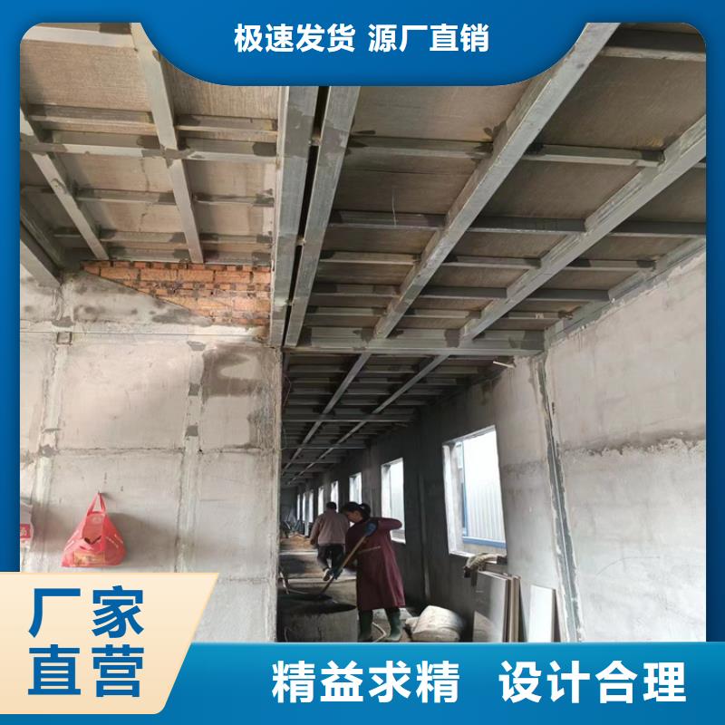 外墙保温板视频-外墙保温板-广东省潮州市【当地】供应商-饶平|湘桥|汕尾|梅州|茂名|珠海|云浮