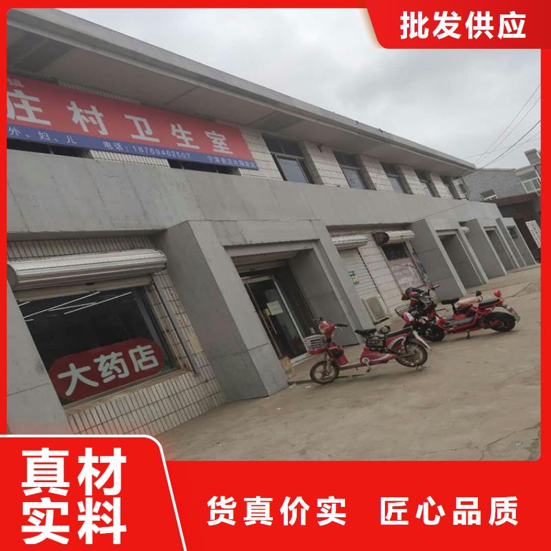 外墙保温板视频-外墙保温板-湖南省衡阳市周边供应商-雁峰|衡南|永州|张家界|湘西|怀化|湘潭|娄底|岳阳