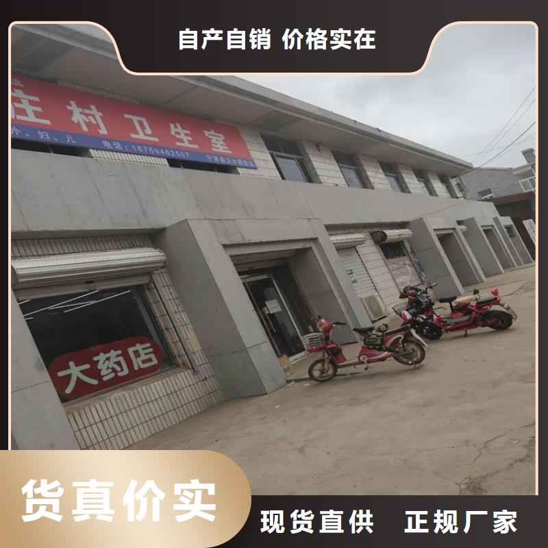 【水泥壓力板,輕質隔墻板實體廠家支持定制】