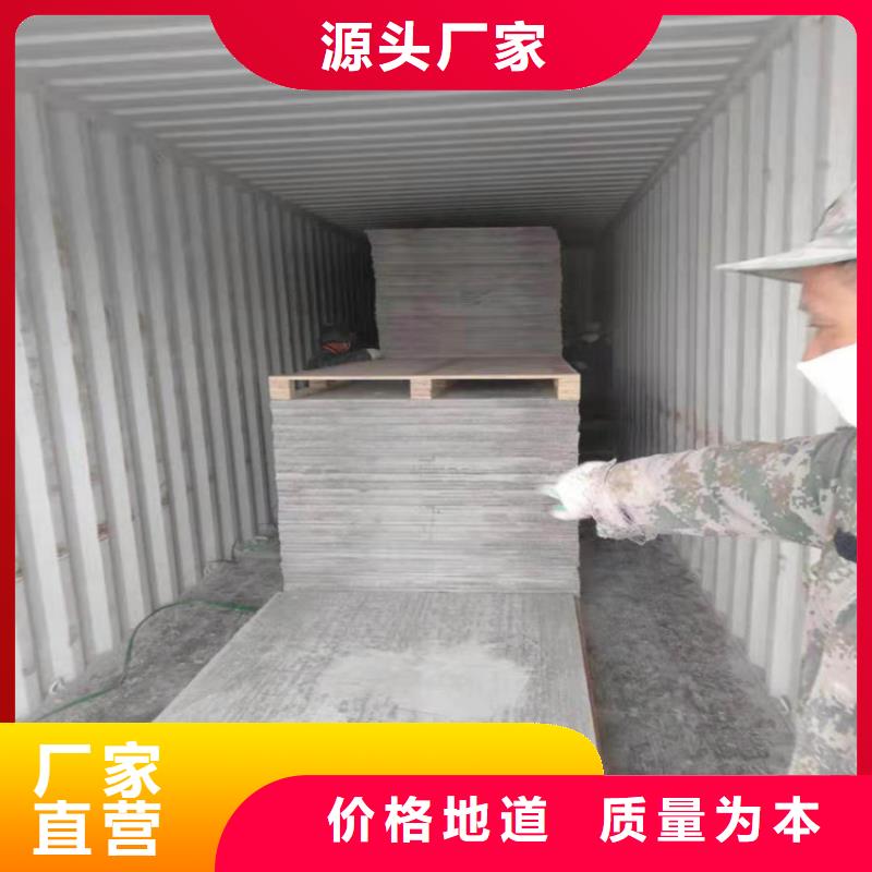 水泥壓力板纖維水泥板不斷創(chuàng)新