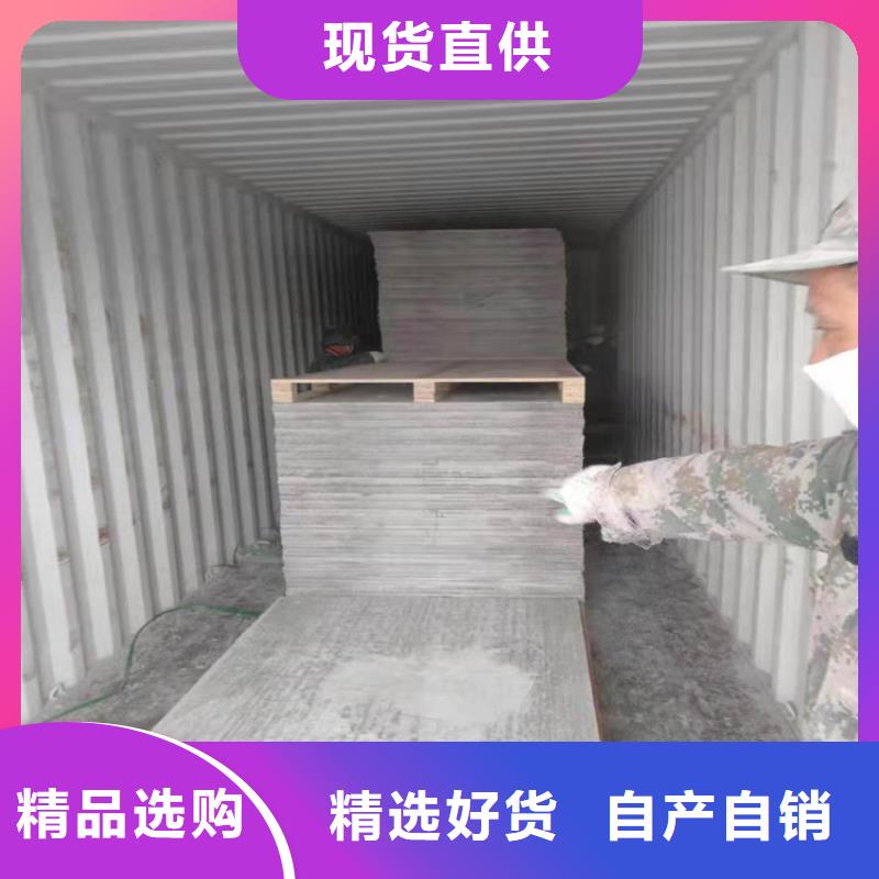 水泥壓力板,防火板貨到付款