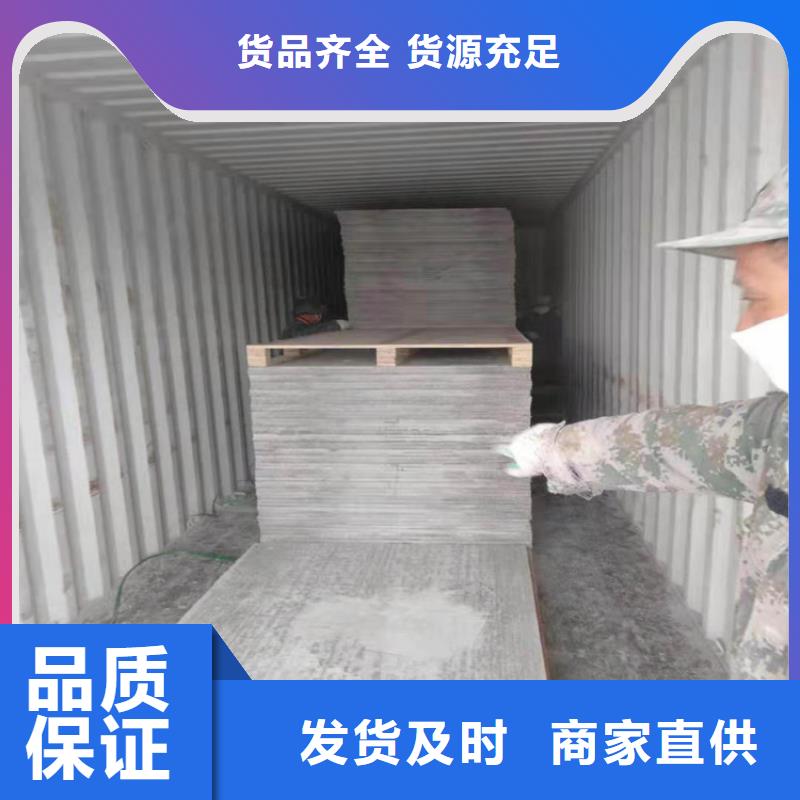 【水泥壓力板水泥纖維板實力大廠家】