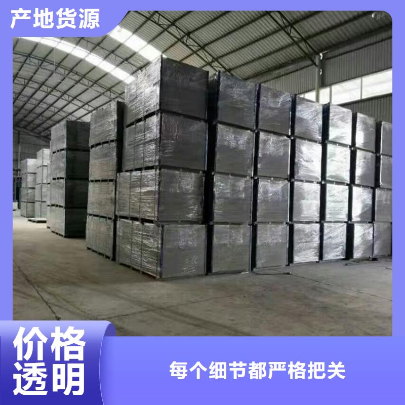 水泥壓力板輕質隔墻板經驗豐富品質可靠