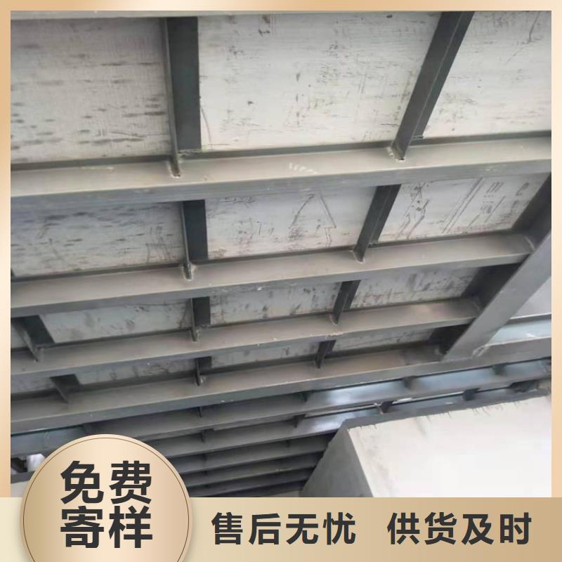 外墙保温板视频-奉节|丰都|巫山|万州|渝中|永川外墙保温板定金锁价-欧拉德建材(重庆市分公司)