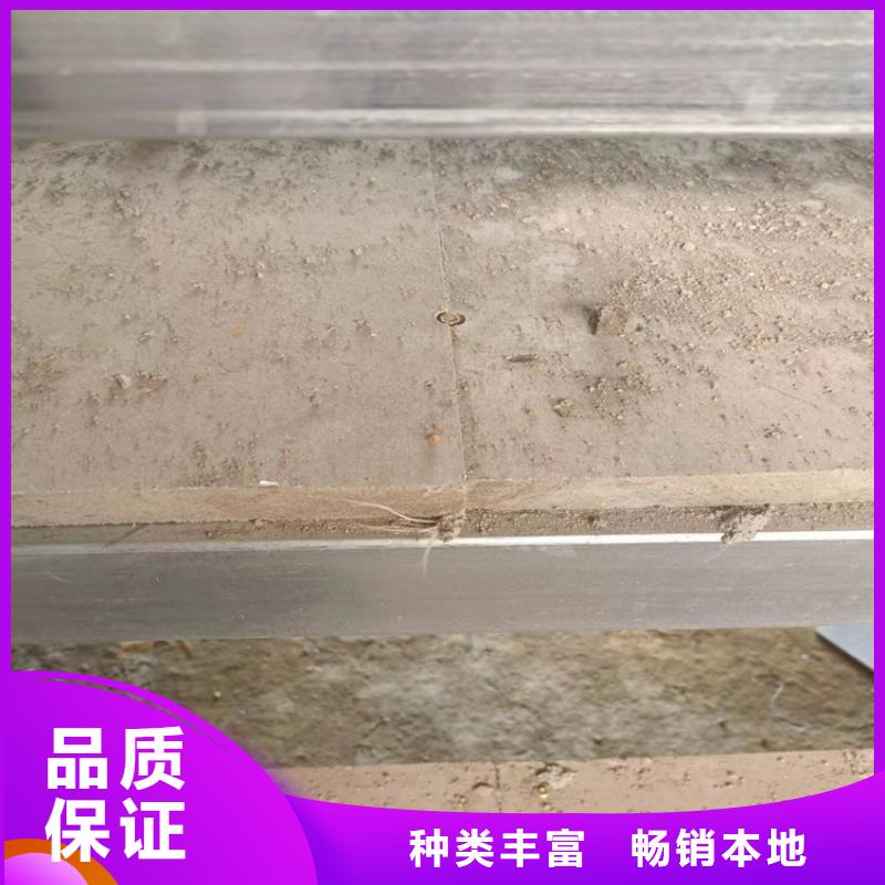 鋼結構loft樓板隔層板廠家價格優惠