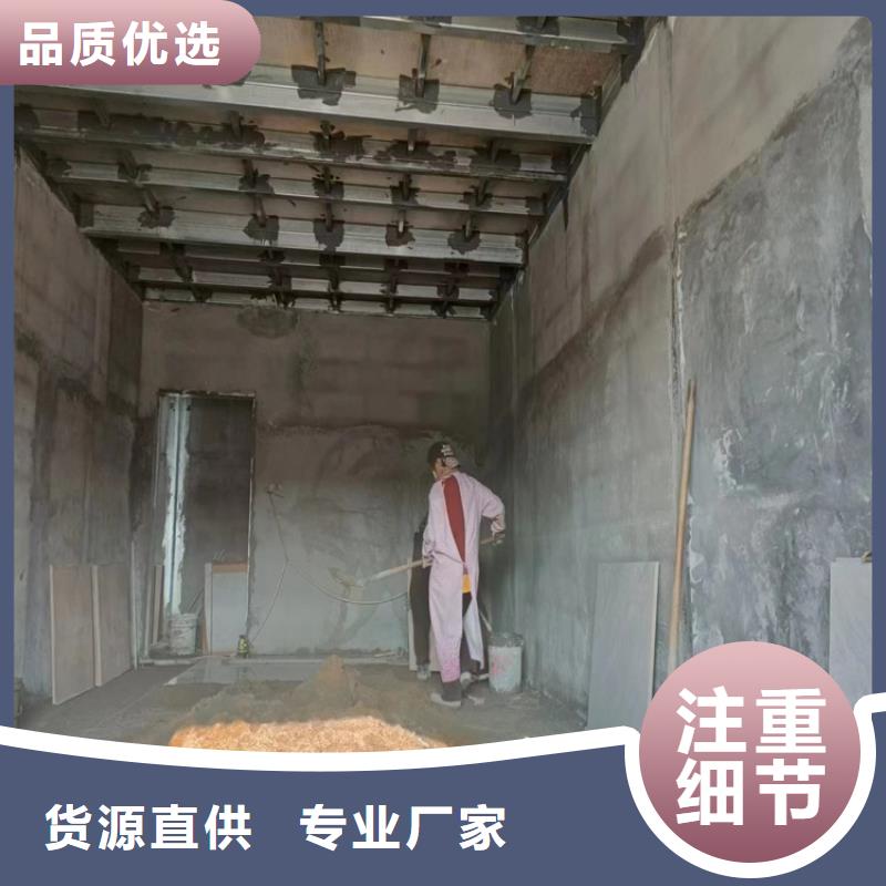 外墙保温板视频-外墙保温板-广东省潮州市潮安|饶平|汕尾|深圳|广州|佛山|梅州此地厂家