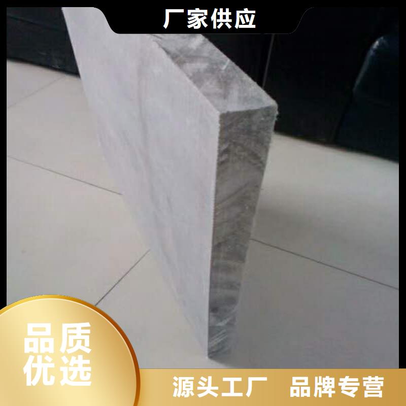 水泥壓力板【輕質隔墻板】自產自銷