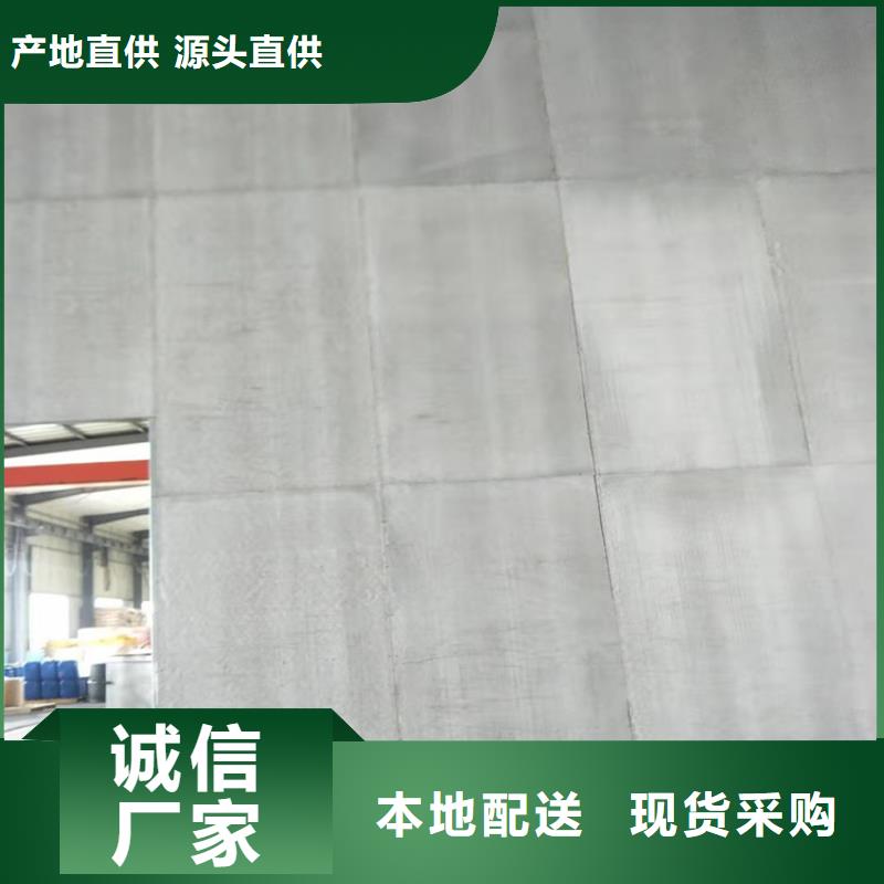 水泥壓力板纖維水泥板不斷創(chuàng)新