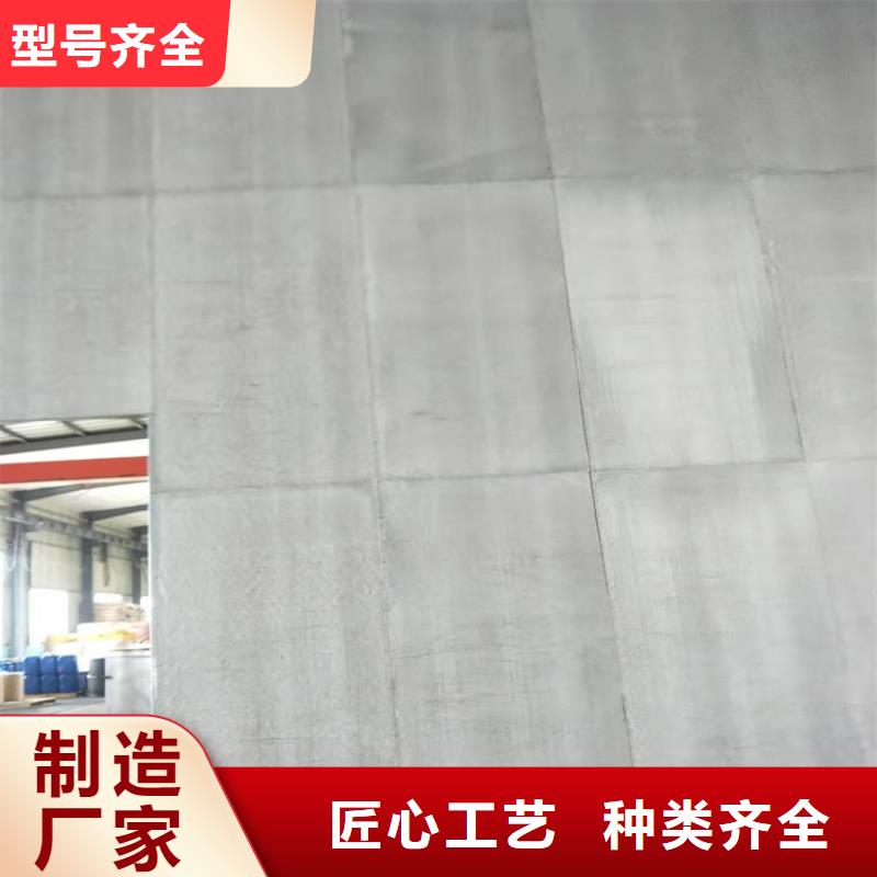 水泥壓力板_【水泥纖維板】廠家案例