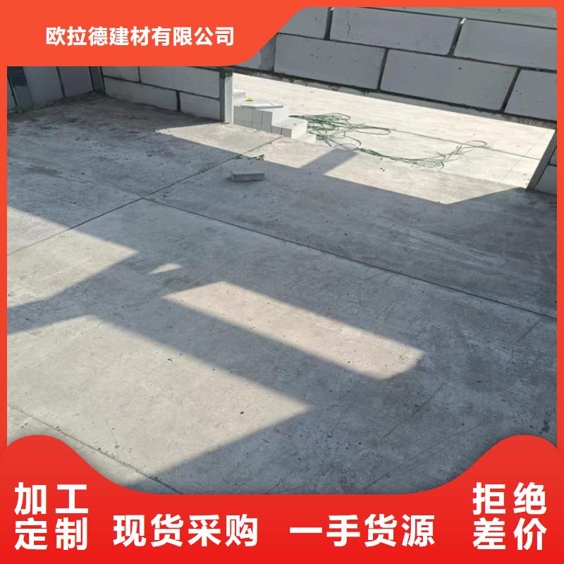 水泥纖維板-放心可靠