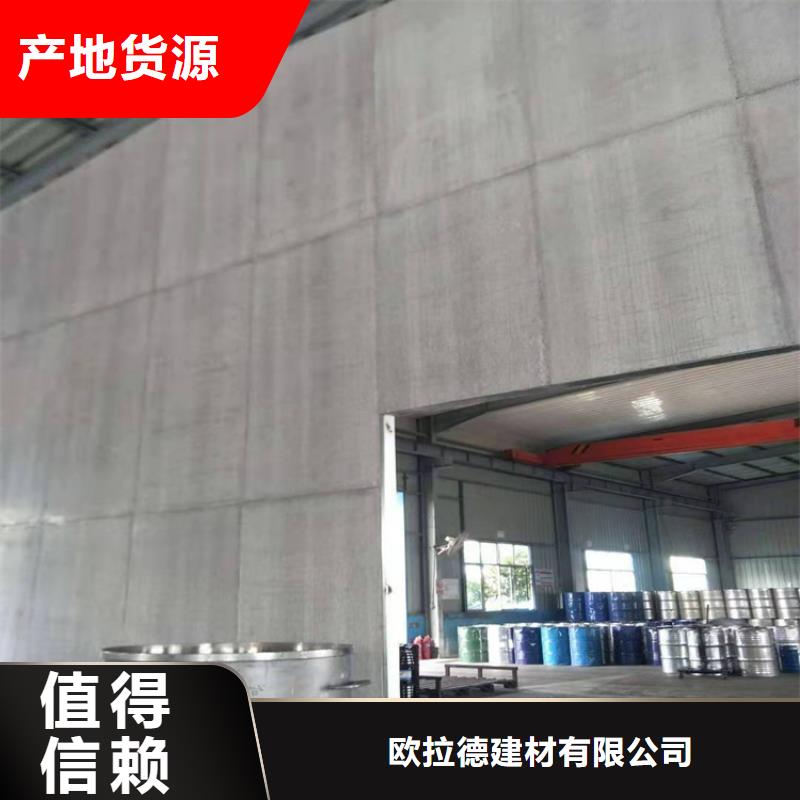 【水泥壓力板防火板免費寄樣】