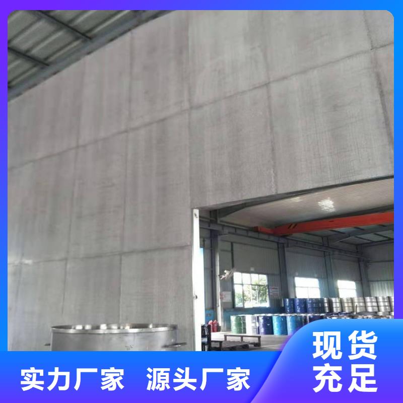 水泥压力板轻质隔墙板来图加工定制