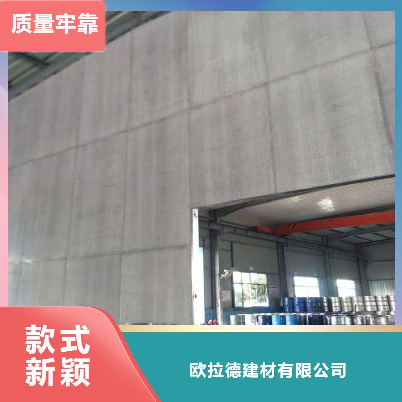 【水泥壓力板外墻保溫板品質信得過】