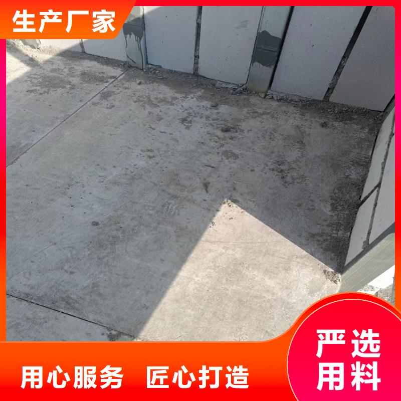 水泥壓力板生產線設備高標準高品質