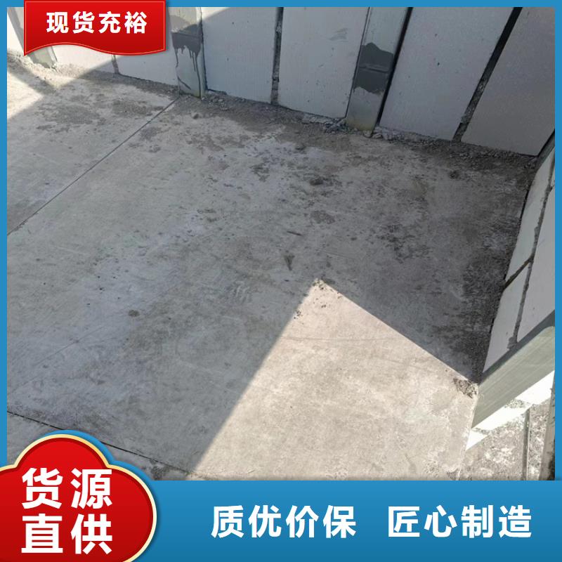 鋼結構loft夾層板廠家資質齊全