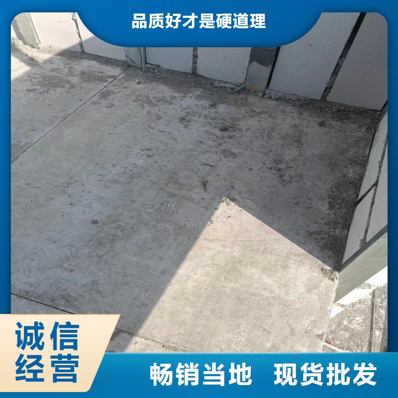 【水泥壓力板外墻保溫板品質信得過】