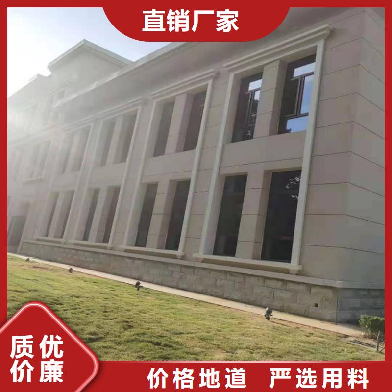 外墙保温板视频-外墙保温板-湖南省衡阳市周边供应商-雁峰|衡南|永州|张家界|湘西|怀化|湘潭|娄底|岳阳