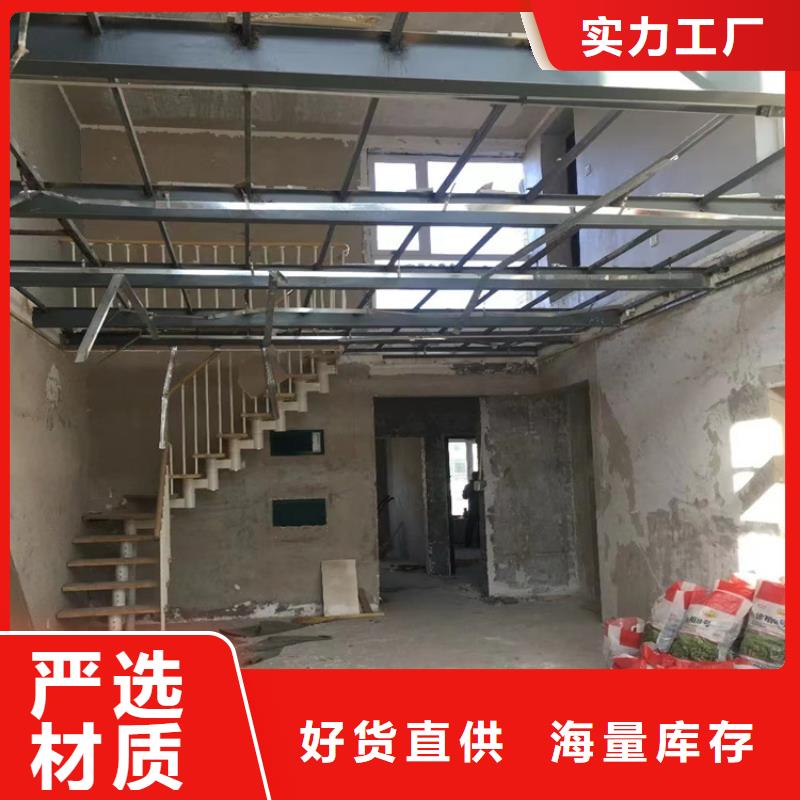 找閣樓板-現貨充足有保障
