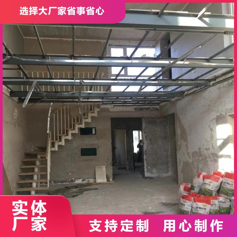 可定制的loft鋼結構樓板品牌廠家