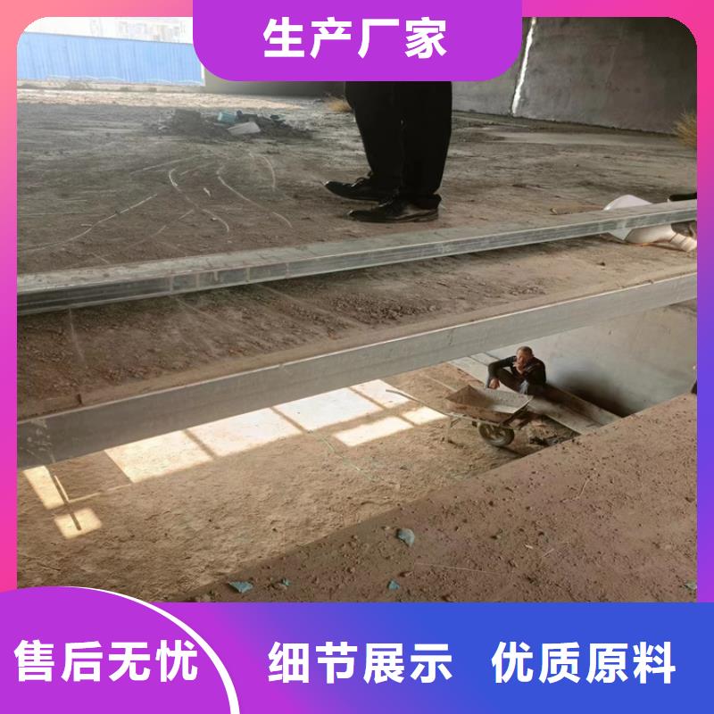 【水泥壓力板水泥纖維板使用方法】