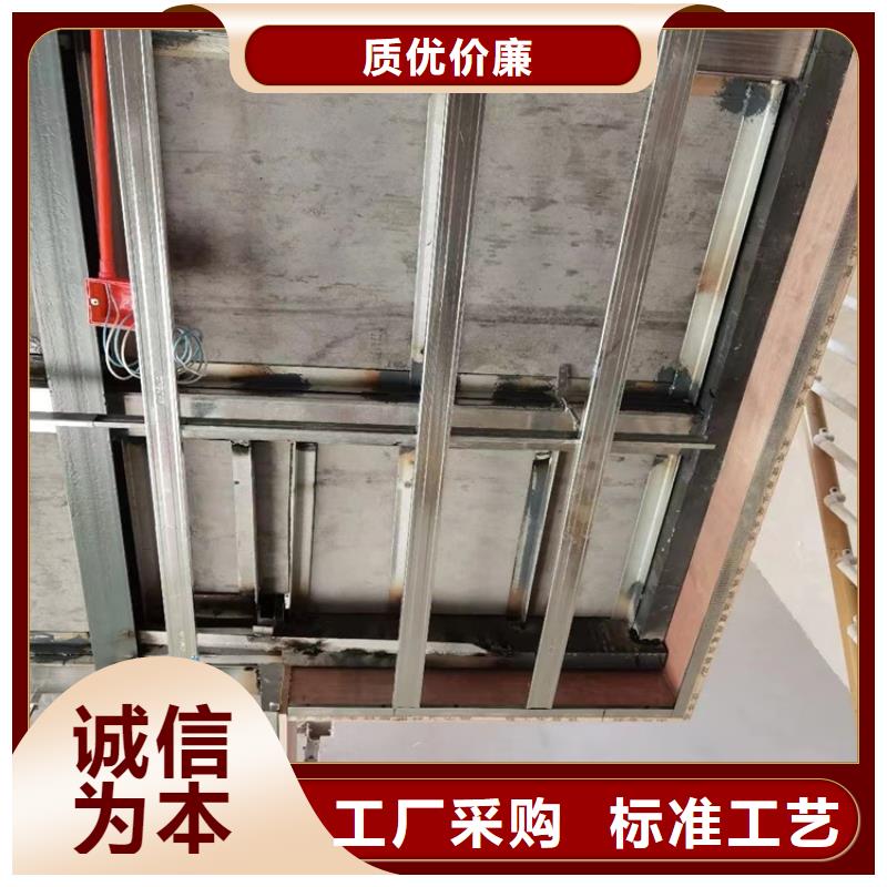 外墙保温板视频-外墙保温板-湖南省衡阳市周边供应商-雁峰|衡南|永州|张家界|湘西|怀化|湘潭|娄底|岳阳