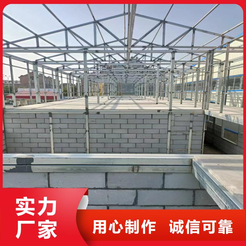可定制的loft鋼結構樓板品牌廠家