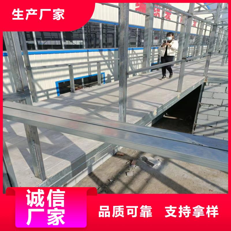 水泥壓力板輕質(zhì)隔墻板客戶滿意度高