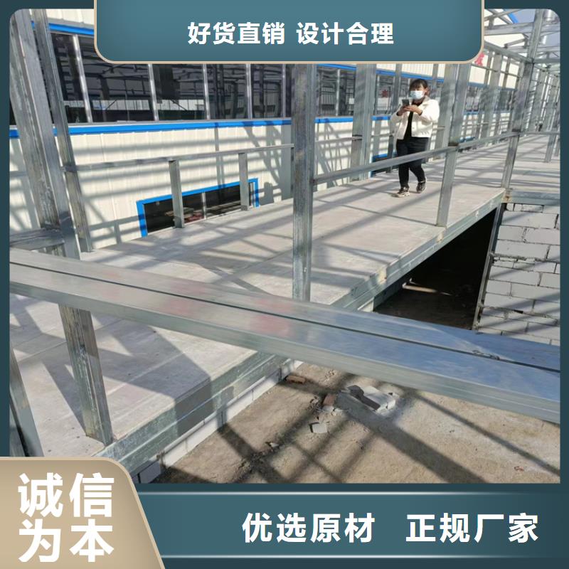 可定制的loft鋼結構樓板品牌廠家