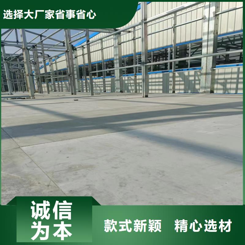 鋼結構loft二層夾板-供應廠家