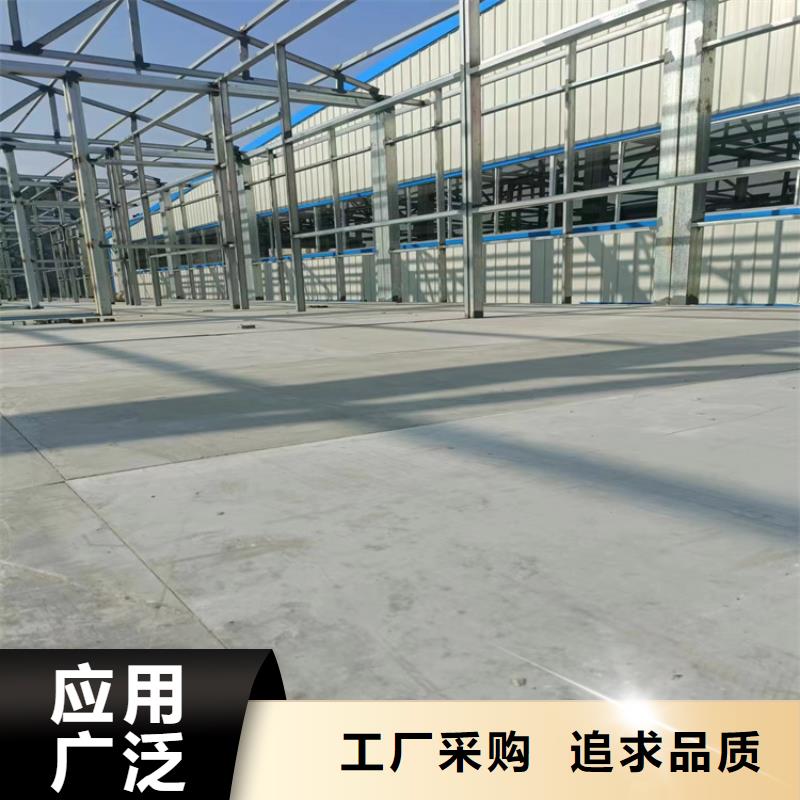 鋼結構loft二層夾板來圖定制
