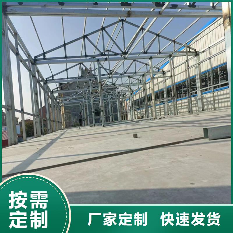 外墙保温板视频-外墙保温板-广东省潮州市【当地】供应商-饶平|湘桥|汕尾|梅州|茂名|珠海|云浮