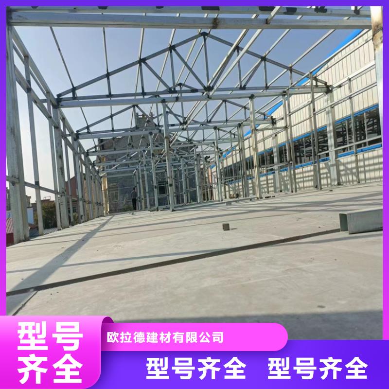 外墙保温板视频-外墙保温板-广东省潮州市潮安|饶平|汕尾|深圳|广州|佛山|梅州此地厂家
