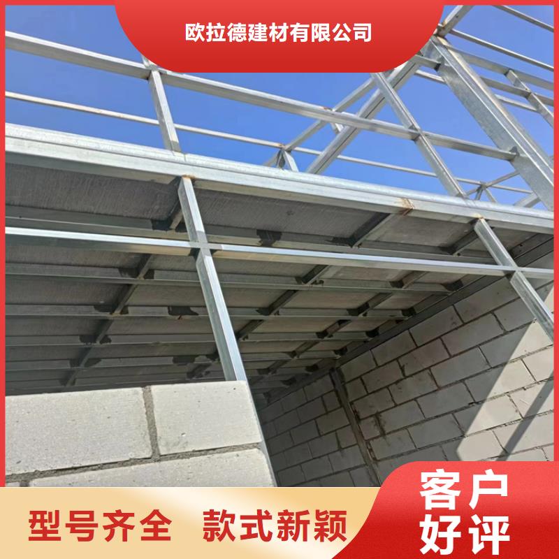 水泥压力板防火板可放心采购