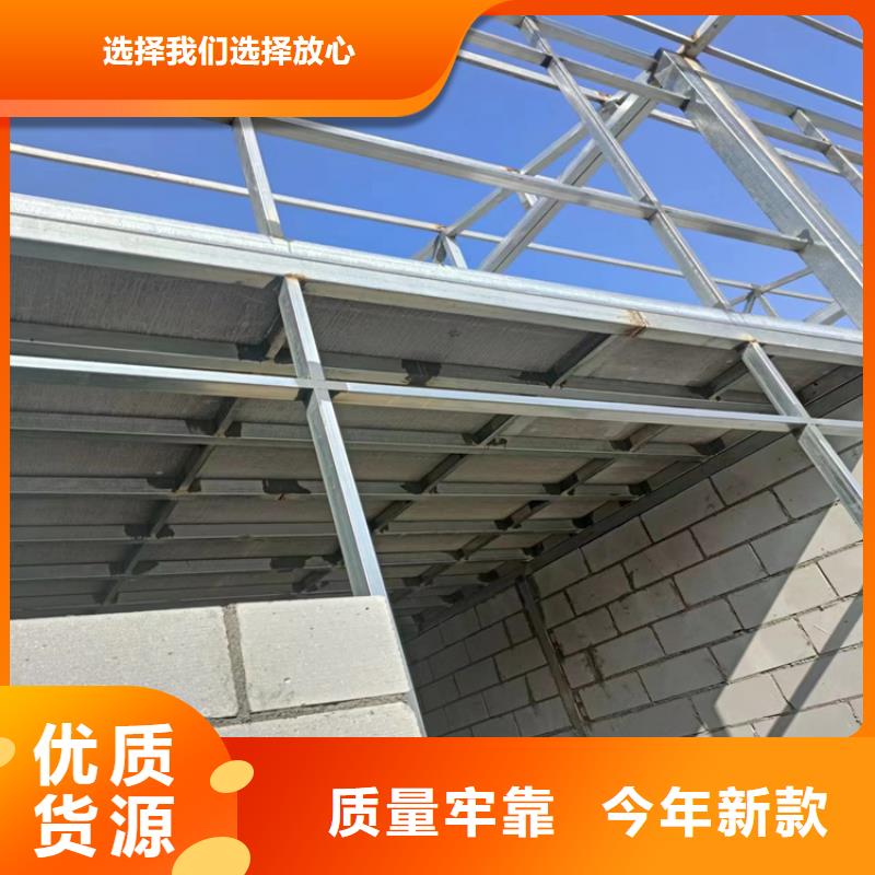 可定制的loft鋼結構樓板品牌廠家