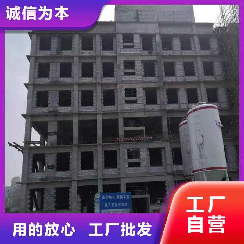 鋼結構loft樓板隔層板廠家價格優惠