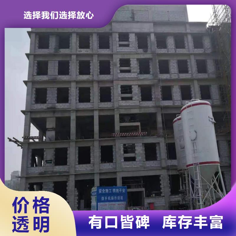 水泥壓力板輕質(zhì)隔墻板客戶滿意度高