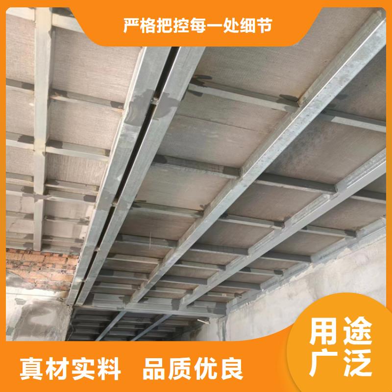 鋼結構水泥樓板企業-質量過硬
