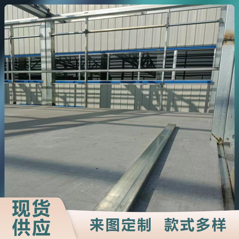 水泥壓力板輕質隔墻板實時報價