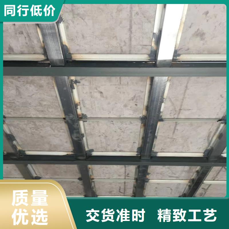 水泥壓力板【輕質(zhì)隔墻板】真正讓利給買家